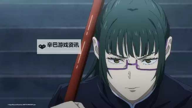 《零界战区》执念——禅院真希图1