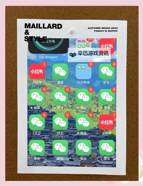 问鼎苍穹怎么双开、多开？问鼎苍穹双开助手工具下载安装教程图1