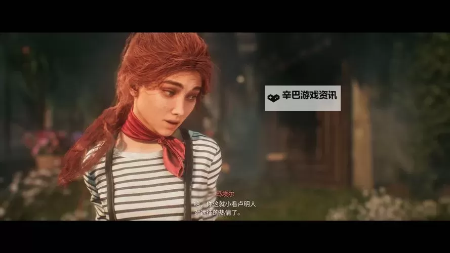 《光与影33号远征队》玛埃尔熊熊画界构筑图1