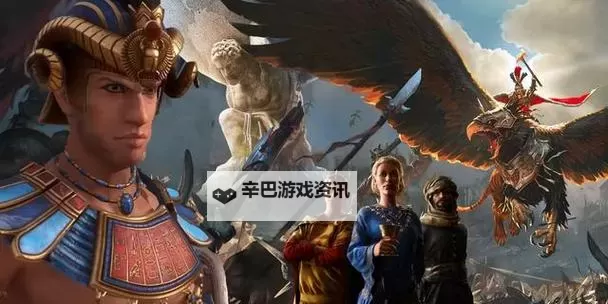 五大4X策略游戏盘点 有哪些好玩的4X游戏图1