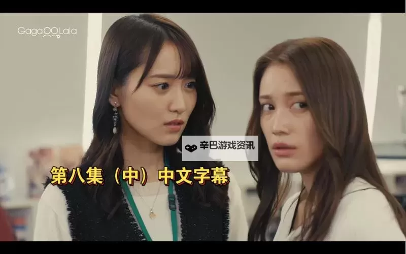 最新资源推荐:最近2019中文字幕免费看在线免费视频简介图1