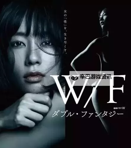 中文字幕无码中文字幕有码:了解最新无码中文字幕专区图1