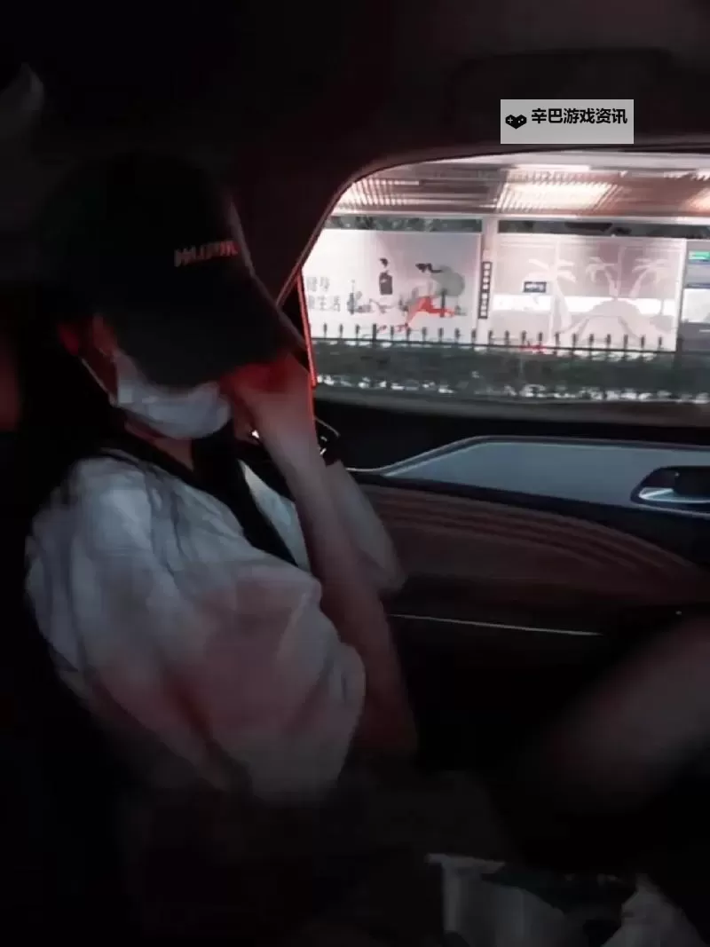 真人开车疼痛有声音:震撼瞬间揭秘图1