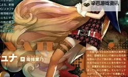 《暗喻幻想》小偷强度分析 小偷属性介绍