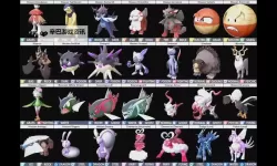 《宝可梦阿尔宙斯》祝庆村各设施及NPC功能介绍