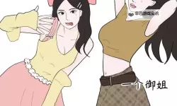 【真实故事分享】戴尿锁憋得扭来扭去憋哭知乎：令人心酸的禁锢瞬间