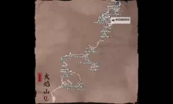 《黑神话悟空》火焰山官方地图分享 第五回官方地图一览