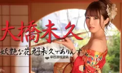 探索2017 A V天堂亚洲：年度最热影视内容盘点