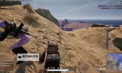 《绝地求生大逃杀》最低画质不卡配置要求介绍 绝地求生大逃杀什么配置玩不卡