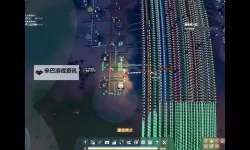 《戴森球计划》黑雾特性总结 黑雾中继站重建逻辑分析