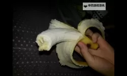 97超碰大香蕉免费：畅享高清视觉盛宴