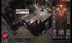 《暗黑破坏神4》野蛮人单刷50-60层地城Build分享