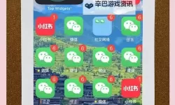问鼎苍穹怎么双开、多开？问鼎苍穹双开助手工具下载安装教程