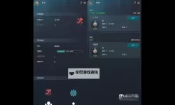 剑灵世界双开挂机软件盘点 2021最新免费剑灵世界双开挂机神器推荐