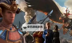 五大4X策略游戏盘点 有哪些好玩的4X游戏