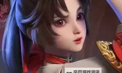 云缨救公孙离之黄画谜案揭秘