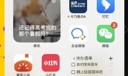 记忆重构怎么双开  记忆重构双开挂机软件推荐