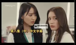 最新资源推荐：最近2019中文字幕免费看在线免费视频简介