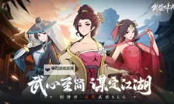 武道对决怎么双开、多开？武道对决双开助手工具下载安装教程