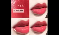 探索YSL蜜桃色Neo：引领日韩一二三区时尚潮流之旅