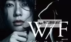 中文字幕无码中文字幕有码：了解最新无码中文字幕专区