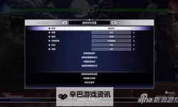 《街头霸王5》传统720键盘操作技巧