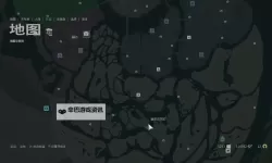 《四海兄弟3》分配据点及副手忠诚度心得