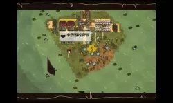 《饥荒》海难大型海岸基地建设布局一览