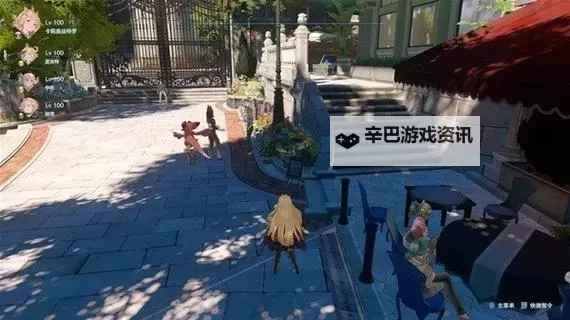 《碧蓝幻想Relink》寻宝大师成就宝箱位置一览图1