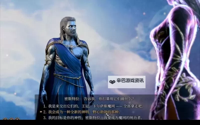 《博德之门3》队友盖尔法师开荒Build分享图1