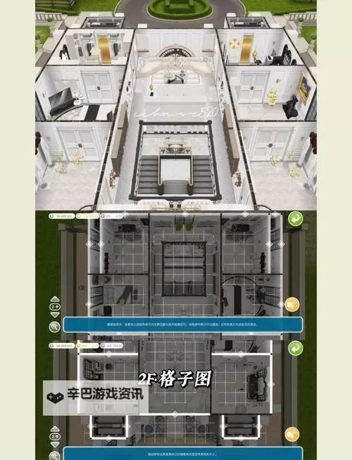 《庄园领主》布局规划分享 庄园领主怎么布局图1