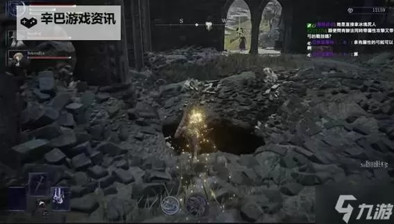 《艾尔登法环黑夜君临》跑图路线规划与BOSS挑战顺序推荐图1