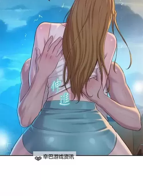 恋母性活漫画:浩君黑牛吧的另类故事分享图1