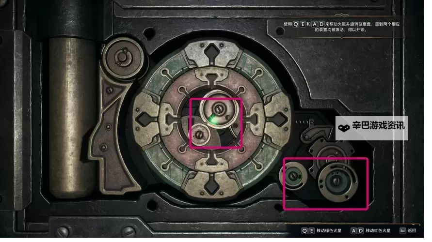 《霍格沃茨之遗》PC端键位设置推荐图1