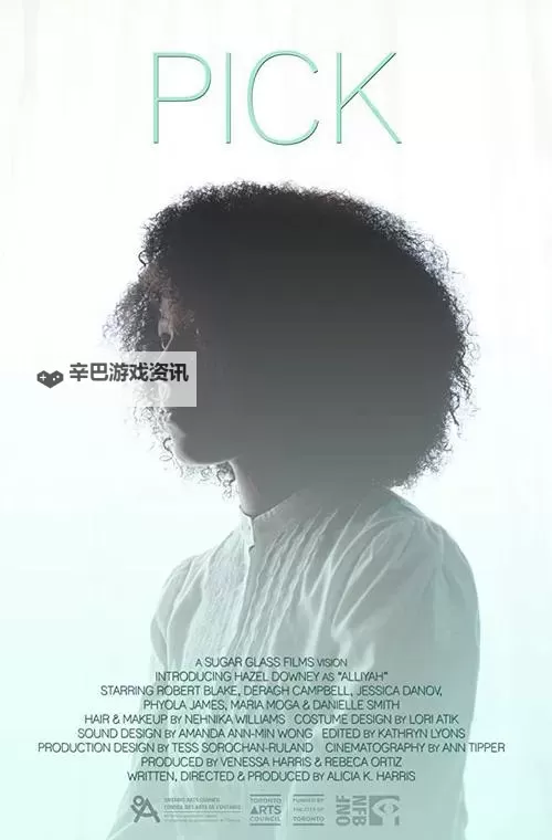 探索最新内容：Tube8中国8zexwww的精彩精彩合集图1