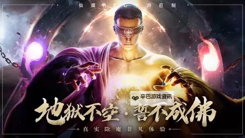 镜天逆电脑版下载 电脑玩镜天逆模拟器哪个好?图1