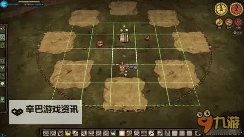 《饥荒》新手详细建家教程 巨人的统治新手建家教学图1