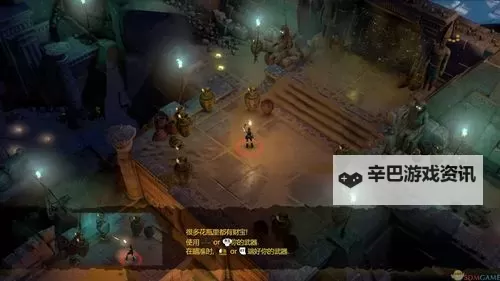 劳拉和奥西里斯神庙 全流程图文攻略图1