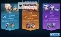 暗影之怒电脑版下载 怎么电脑玩暗影之怒？