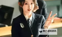 岳弄怀孕了：她生命中的新篇章即将开启