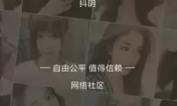 揭秘国际抖抈在线平台的崛起与未来趋势