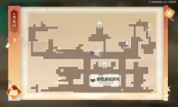 纵横旅人电脑版 电脑玩纵横旅人模拟器下载、安装攻略教程