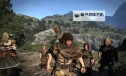 《龙之信条2》魔弓手职业特点介绍 魔弓手有什么特点