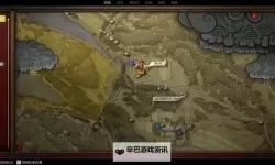 《天国拯救2》战斗到底任务攻略 战斗到底任务完成方法