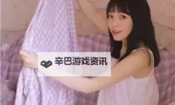 浅仓彩音影院在线播放：最新免费高清在线观看指南