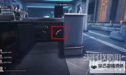 《收获日3》控制平民按键介绍 怎么让平民趴下