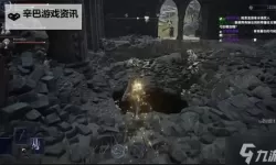 《艾尔登法环黑夜君临》跑图路线规划与BOSS挑战顺序推荐