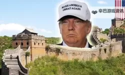 特朗普敲长城漫画：狂野幽默引发热议