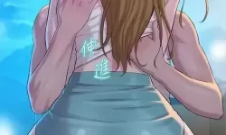 恋母性活漫画：浩君黑牛吧的另类故事分享