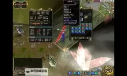 《真封神国际版：开启全新神话冒险时代》